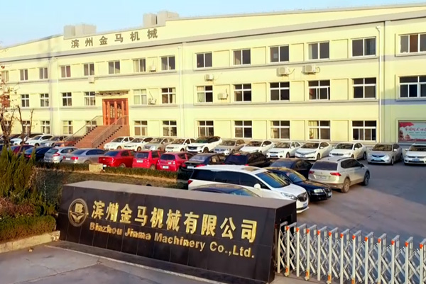  在线买球（中国）唯一官方网站外景