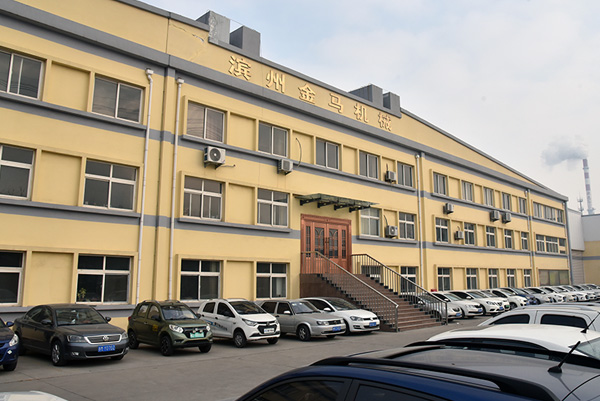  在线买球（中国）唯一官方网站外景